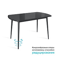 ВИНЕР GR стол раздвижной со стеклом