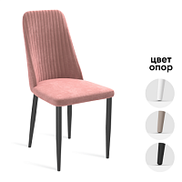 ЛОТУС R Стул