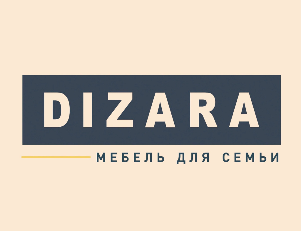 логотип 2 логотип 2